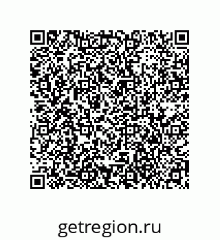 79373672188