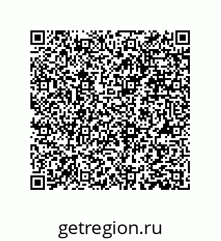 79373672321