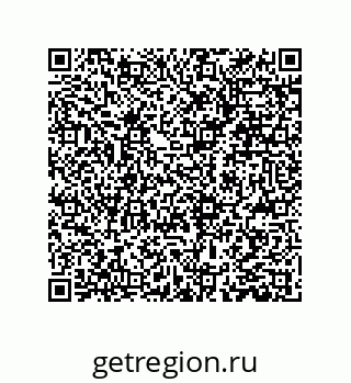 79373672381