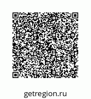79373672385