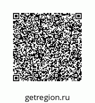 79373672387
