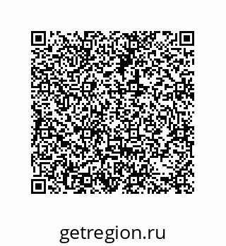 79373672390