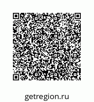 79373672425