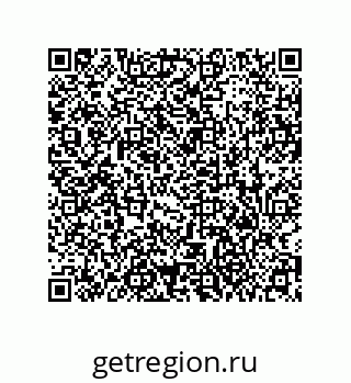 79373672433