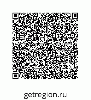 79373672462