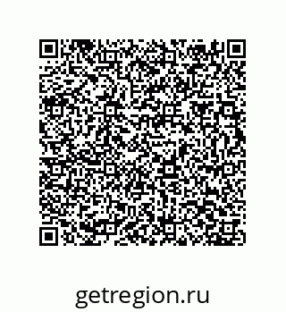79373672479