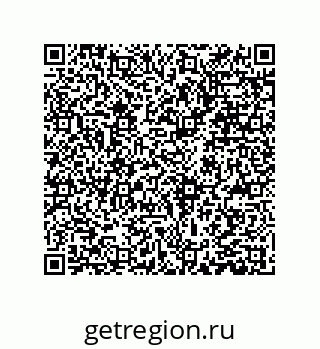 79373672480