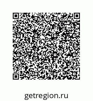 79373672481
