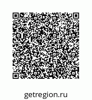79373672484
