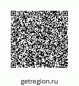 79373672493