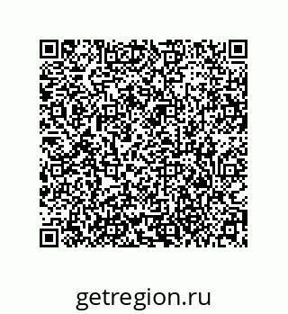 79373672530