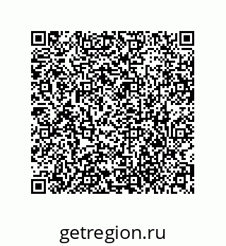 79373672533