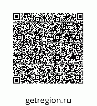 79373672534