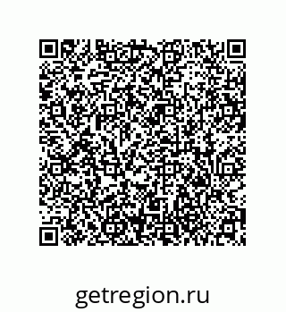 79373672537