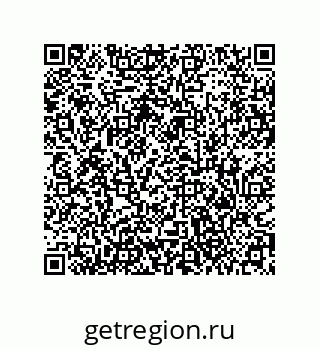 79373672538