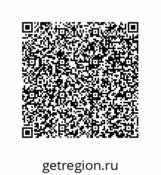 79373672541