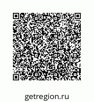 79373672543