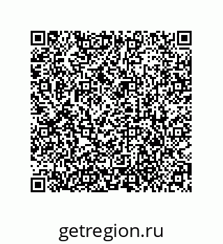 79373672545