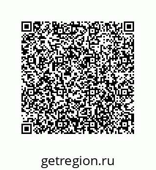 79373672550