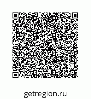 79373672567