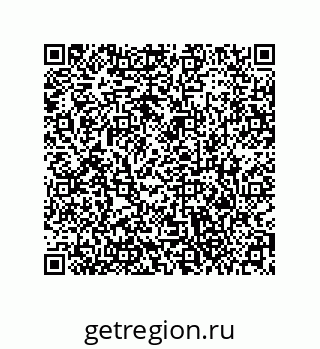 79373672579