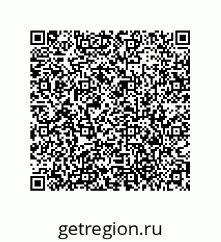 79373672580