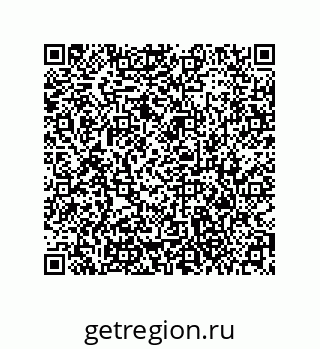 79373672585