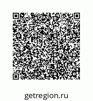79373672600