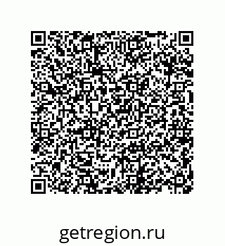 79373672610