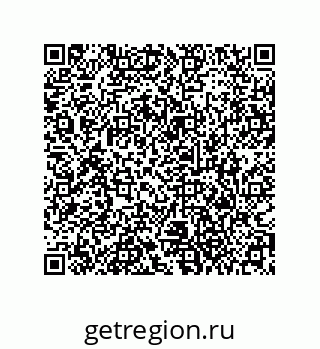 79373672620