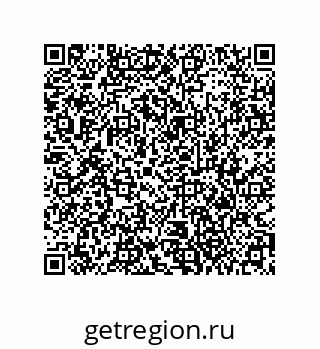 79373672684