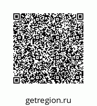 79373672685