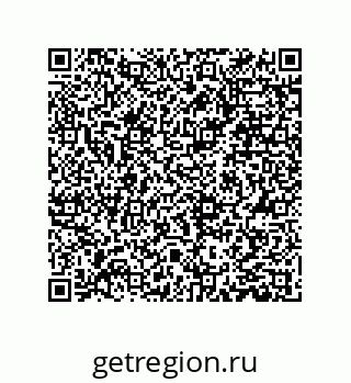 79373672869