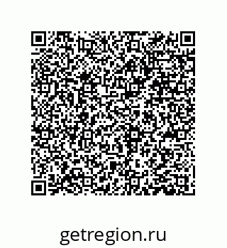 79373672886