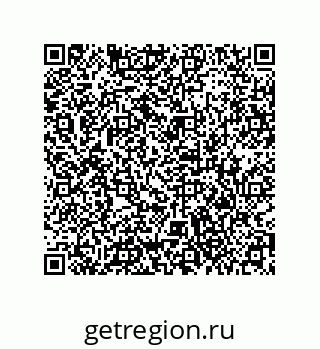 79373672919