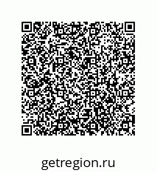 79373672953