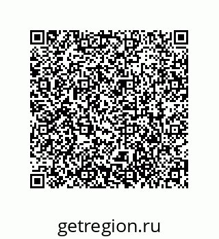 79373672967