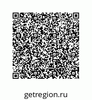 79373672974
