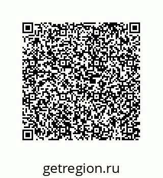 79373672975