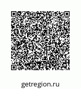 79373672981