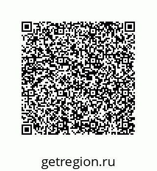 79373672985