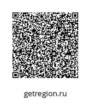 79373673013