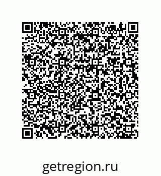 79373673074