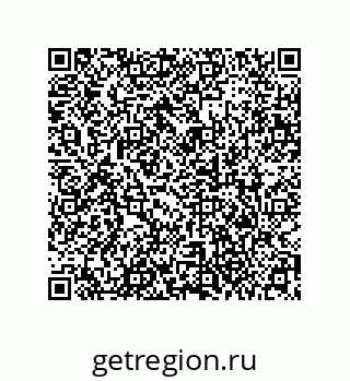 79373673075