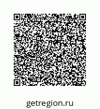 79373673080