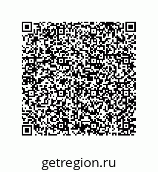 79373673117