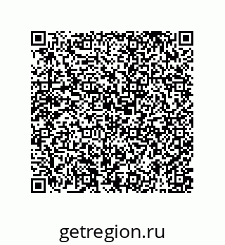 79373673512