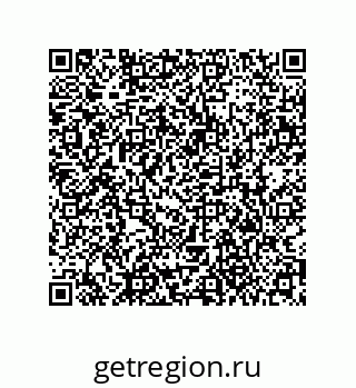 79373673752