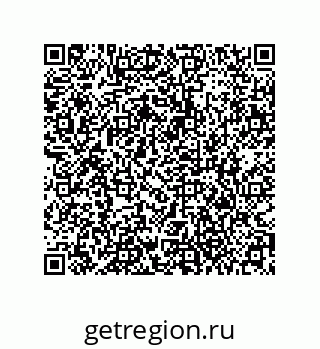 79373673754