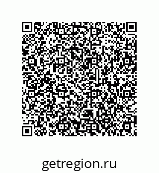 79373673820
